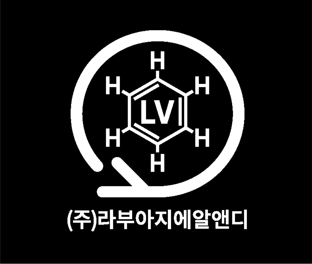 White Logo